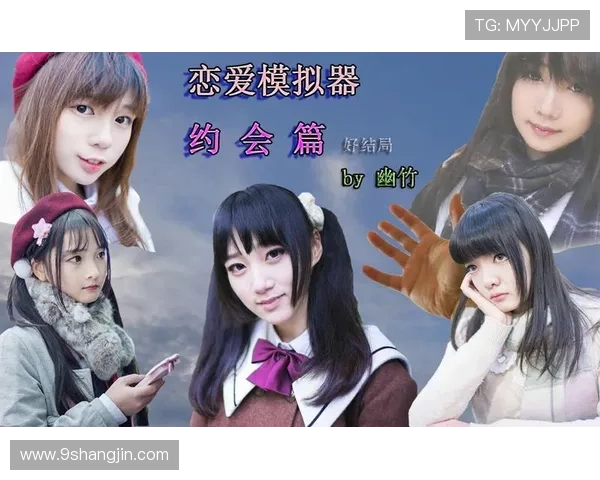 畅玩PGPG8.5模拟器:在线玩与下载全攻略